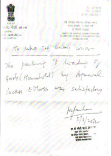 Achievments Agarwal Packers and Movers Achievments Agarwal Packers and Movers